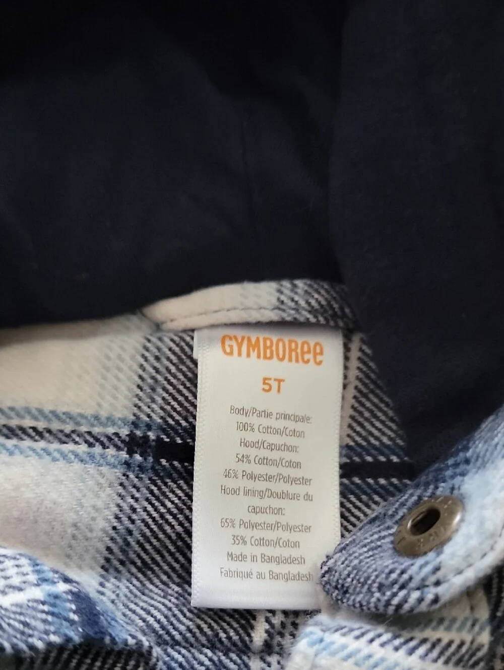Boys 4t / 5t Pieces